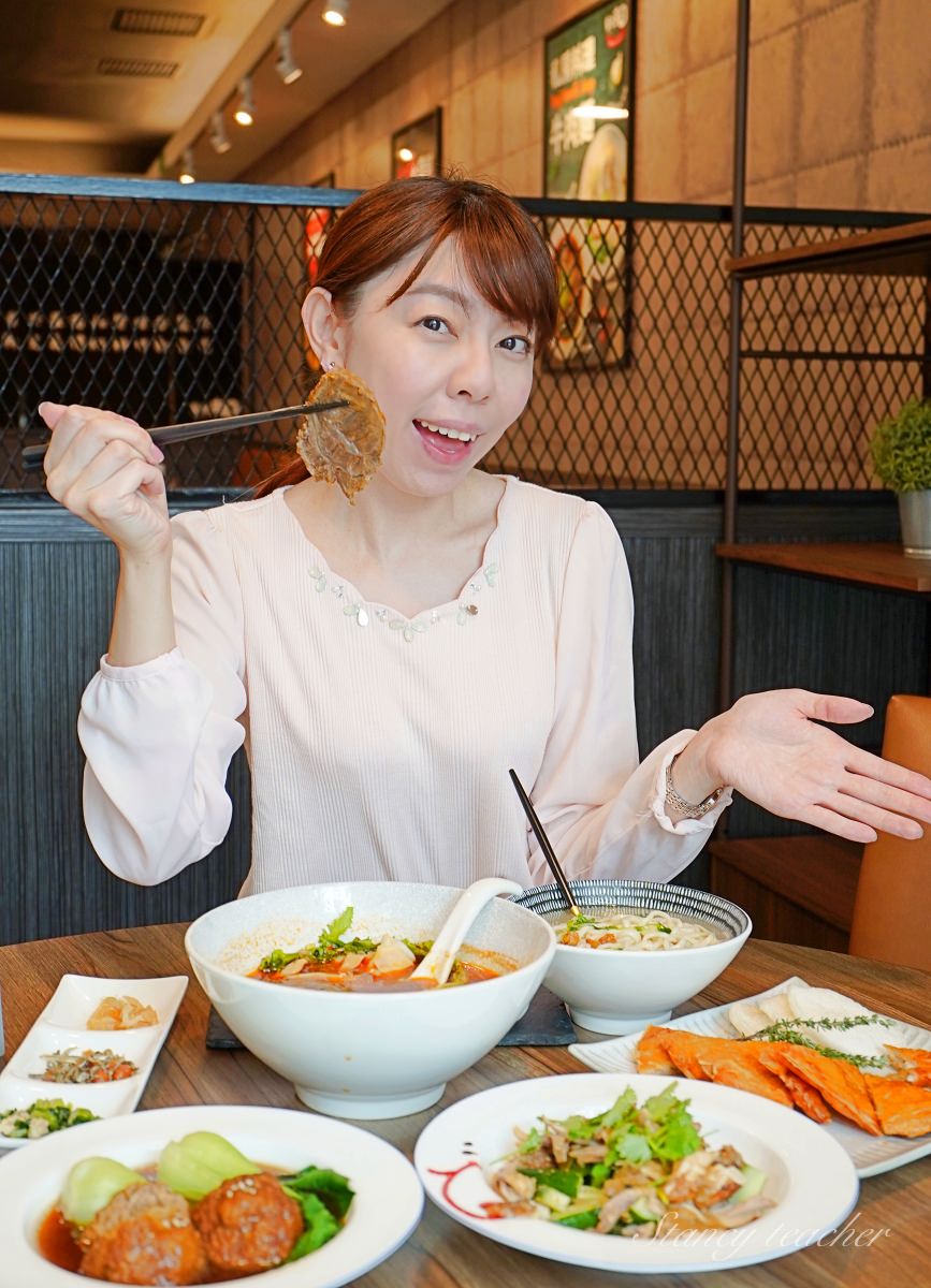 柴米夫妻-淡水老街美食 文青風高質感中式小吃餐館（菜單、價格）