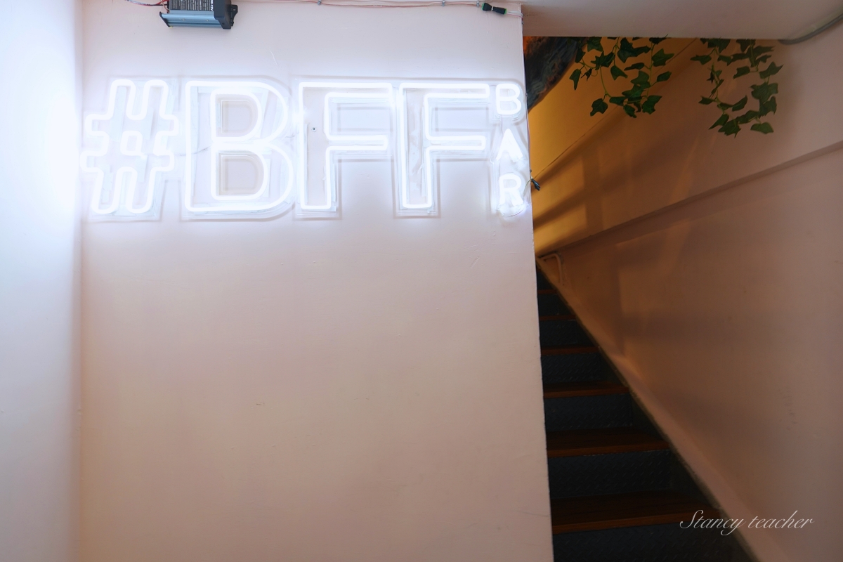 BFF Gossip Brunch 早午餐｜公館好吃網美餐廳｜拍好拍滿的美食藝術品（菜單、價格）