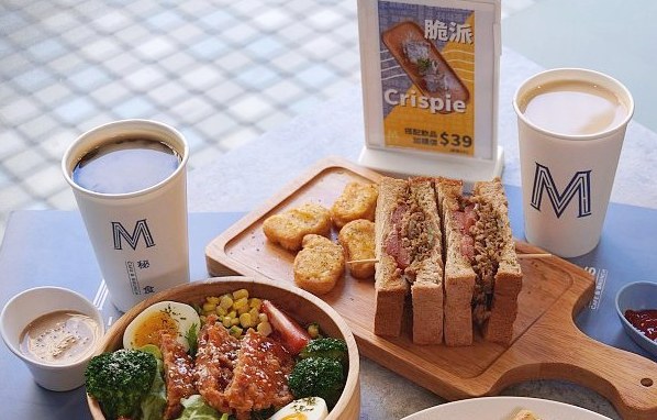 三重早午餐｜MISSx秘食咖啡，法式薄餅配燕麥拿鐵、黑糖奶茶內用不限時免服務費（菜單、價格）
