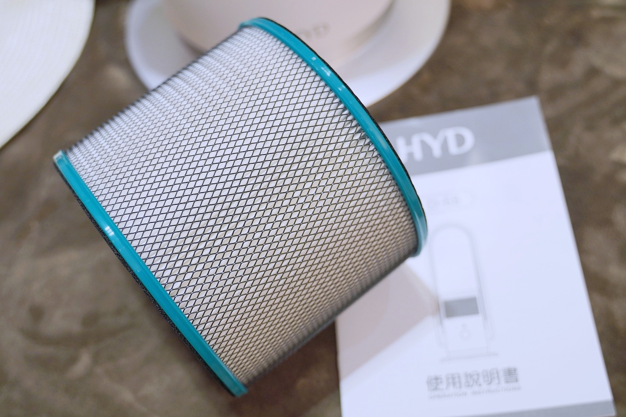 HYD WeAir Plus IoT｜遠端智能涼暖風空氣清淨機 D-68推薦｜暖氣清淨機2合一