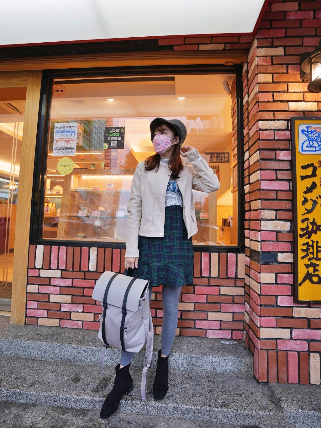 客美多咖啡 komeda‘s coffee  東興店｜來自名古屋的日式咖啡廳｜期間限定甜點焦糖瑪奇朵冰與火