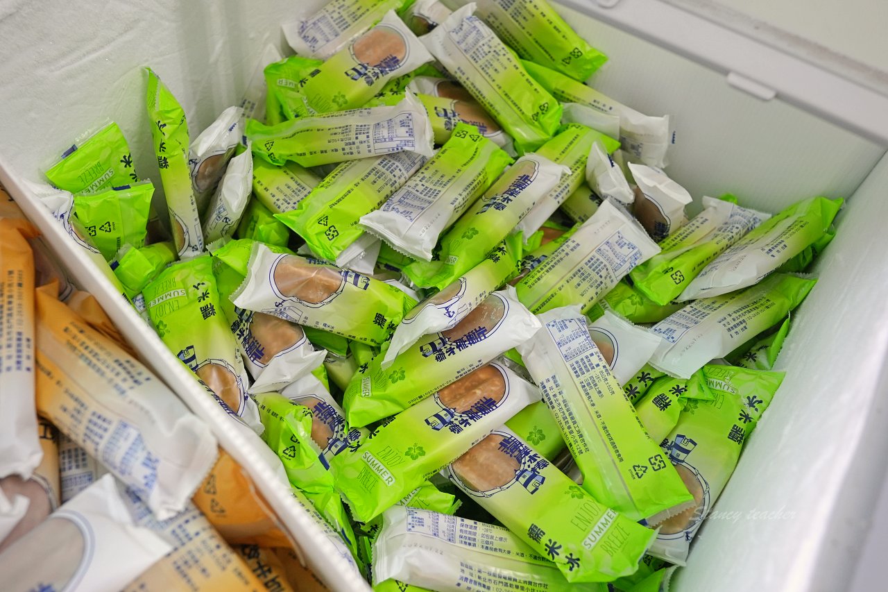 淡水美食｜淡水台電宿舍開賣台電冰棒！十種口味一隻$11元起，在地人都自備冷凍袋狂掃