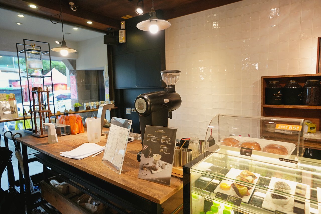Louisa Coffee 路易莎咖啡-北投｜不限時復古老宅咖啡廳 生椰奶鐵透清涼