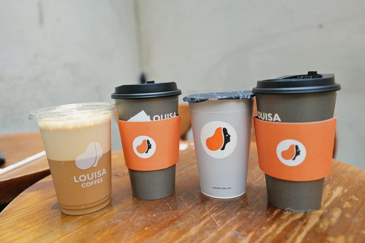 Louisa Coffee 路易莎咖啡-北投｜不限時復古老宅咖啡廳 生椰奶鐵透清涼