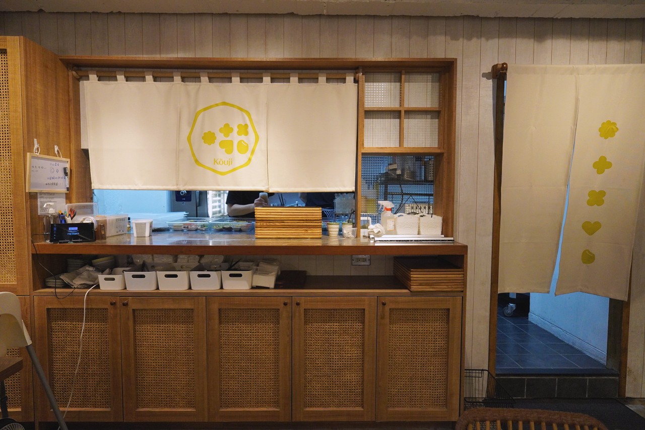 糀日和 Kouji Cafe 中山捷運站早午餐 日式洋食咖啡館姐妹聚餐 漢堡排青醬義大利麵單點就很飽