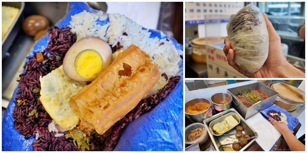 朱媽媽飯糰 台北中山捷運站早餐 雙色雙蛋飯糰 滷蛋、煎蛋、鹹鴨蛋 蛋蛋控最愛