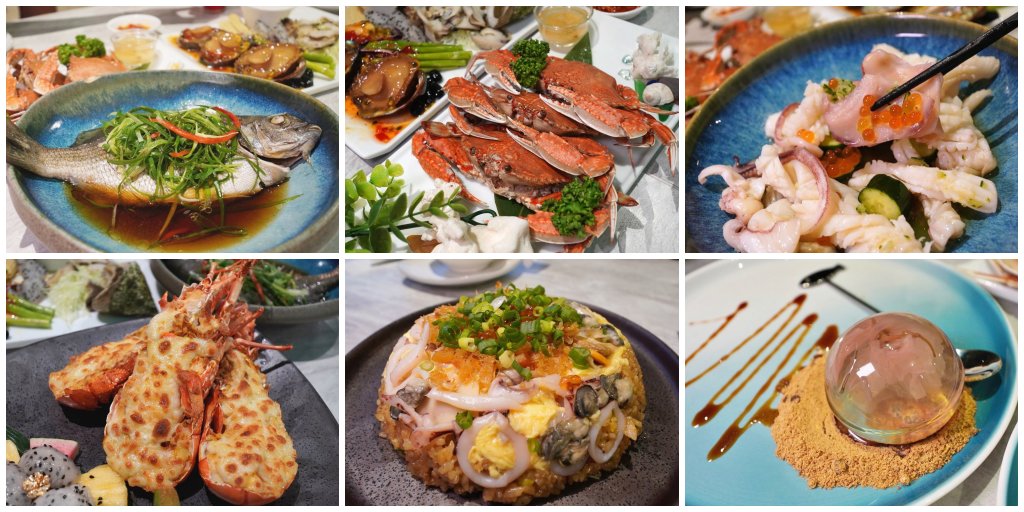 潮境 TideLand 無菜單料理 澎湖最潮的海鮮餐廳 600元up二人就能享用高CP無菜單料理