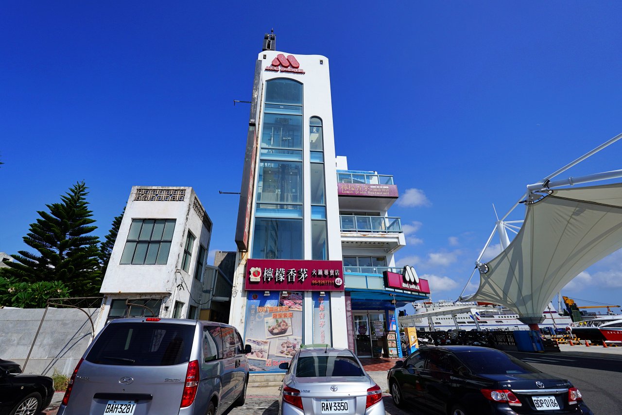 摩斯漢堡 澎湖店，全台灣最美的海洋風摩斯漢堡店 澎湖馬公不限時海景冷氣咖啡廳