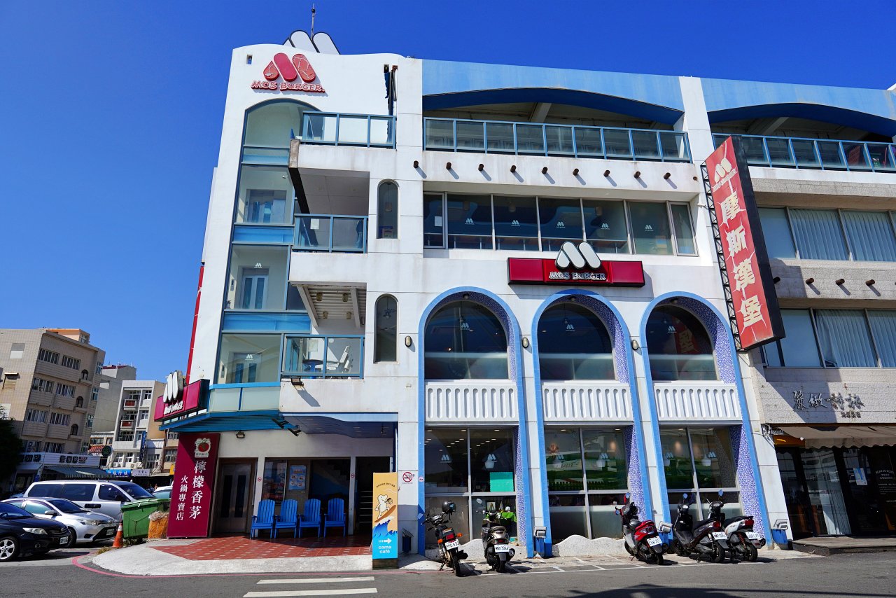 摩斯漢堡 澎湖店，全台灣最美的海洋風摩斯漢堡店還有免費限定的MOS卡可以拿