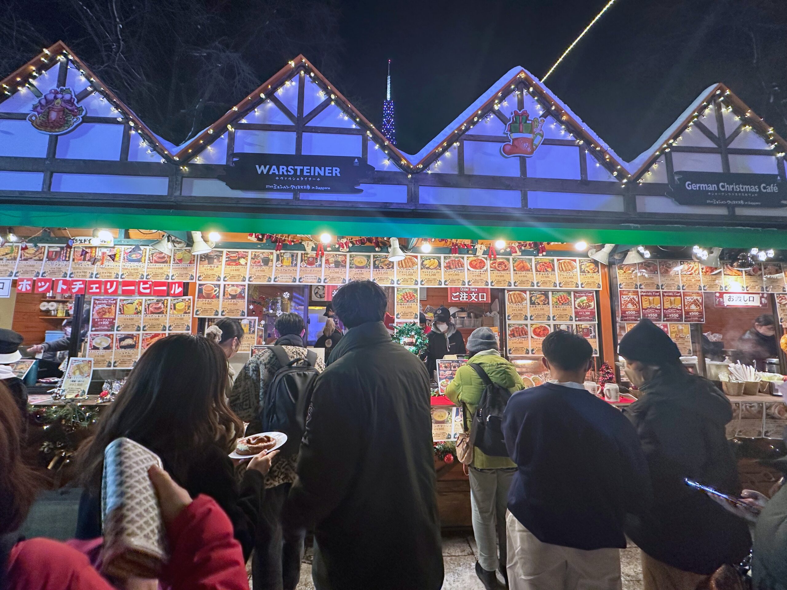 北海道札幌慕尼黑聖誕節市集，不用飛歐洲就可以直奔正港聖誕市集，好買好吃又好逛