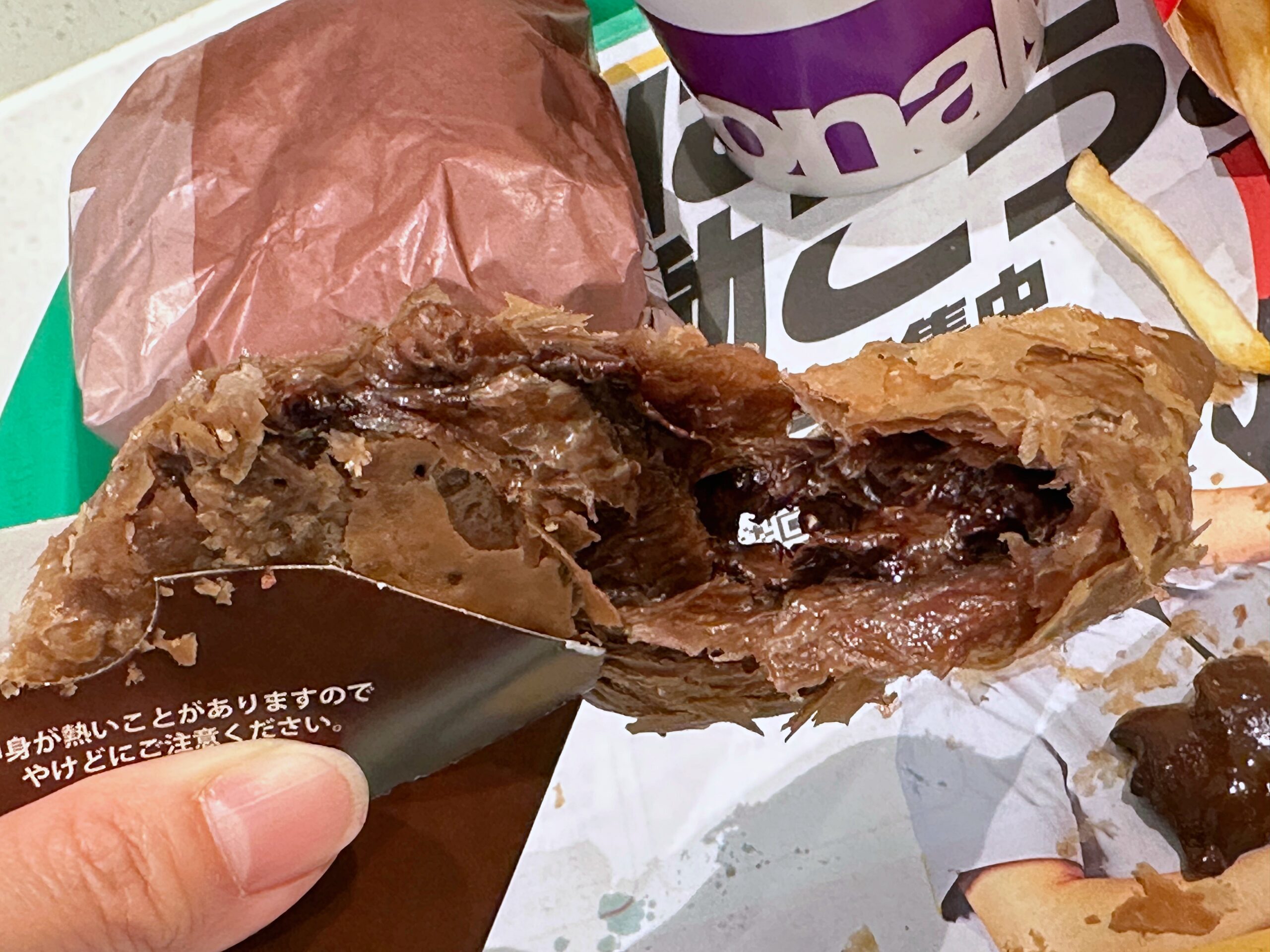 日本麥當勞期間限定，三角巧克力派終於吃到了 日本麥當勞菜單、價格