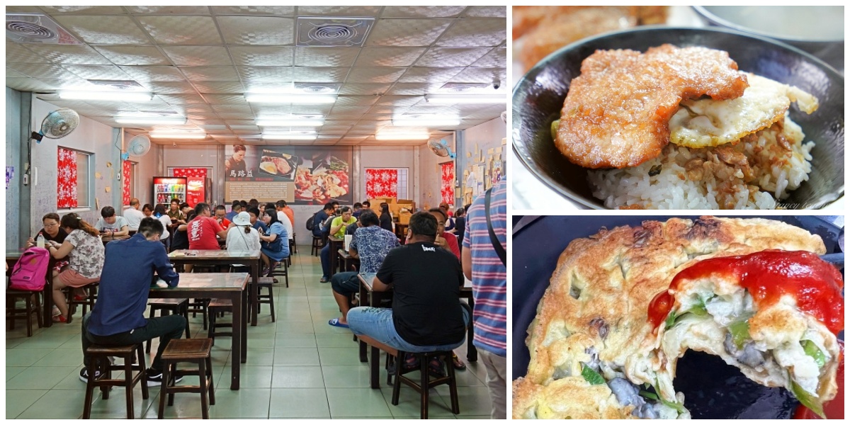 來福海鮮餐廳，澎湖海鮮餐廳合菜 在地30年老店 私房干貝醬、小魚花生買的都是內行人