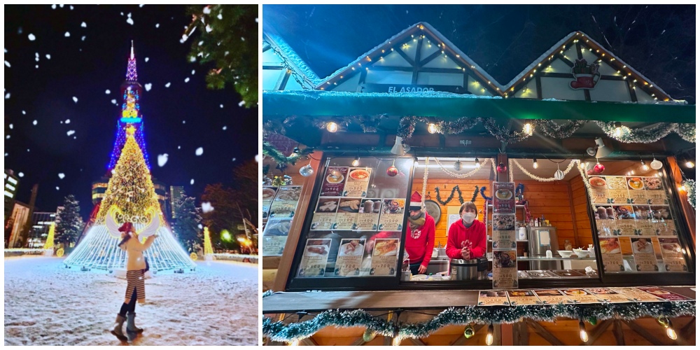北海道札幌慕尼黑聖誕節市集，不用飛歐洲就可以直奔正港聖誕市集，好買好吃又好逛 @Stancy teacher 美味異想世界