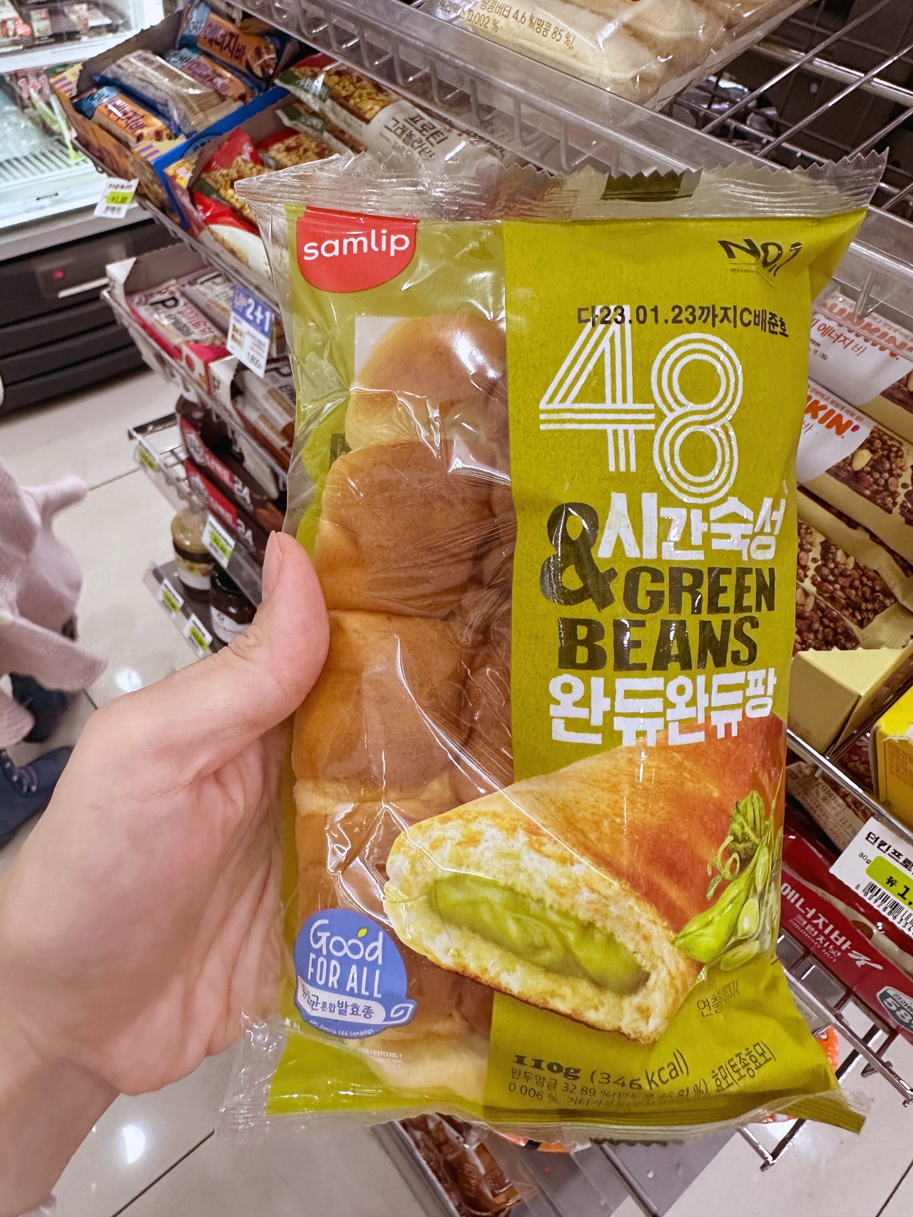 2023韓國7-11 必買零食伴手禮，韓國7-11寶可夢竟然比日本7-11還好買