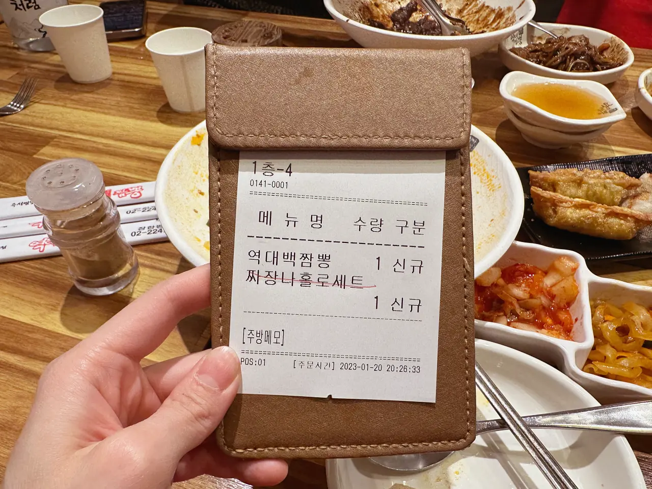 韓國炸醬麵推薦 24小時營業不打烊，韓式煎餃韓式炒碼麵小菜免費無限自取在地人外賣首選