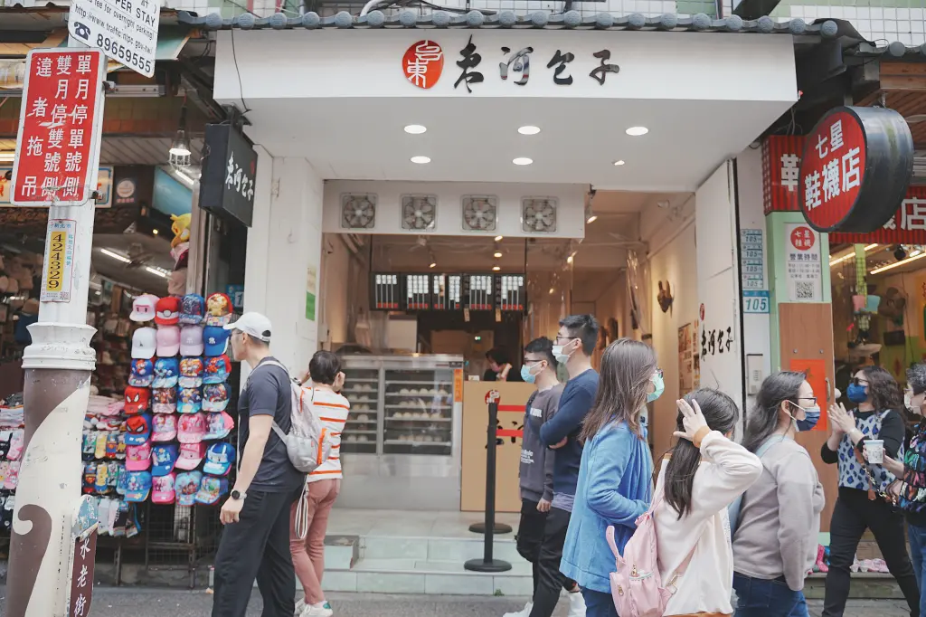 台東東河包子淡水店 不用去台東就能買到超人氣肉包搭配店家特製辣醬好銷魂(菜單)