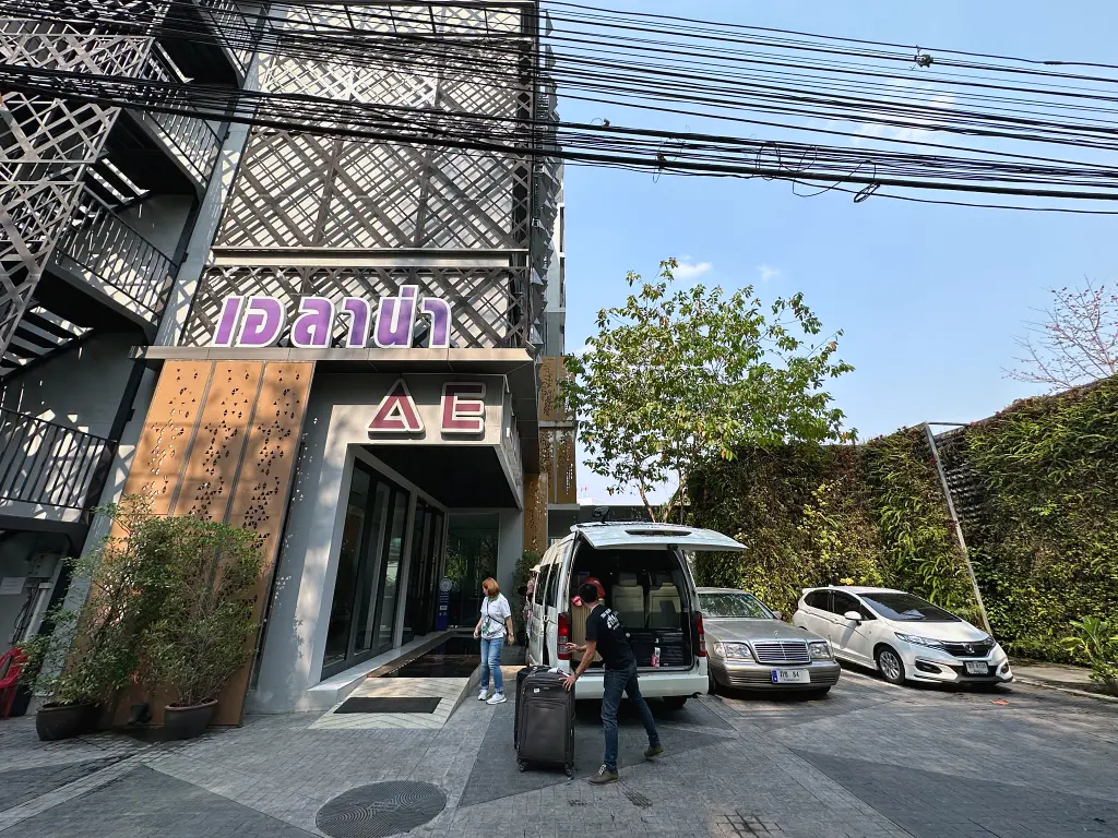 清邁飯店推薦 埃拉娜飯店 Ae Lana Chiangmai Hotel  時尚簡約平價旅宿一晚一千含早餐