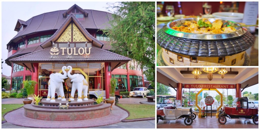 土樓TULOU 清邁最大的中泰餐廳 浮誇大包廂復古洋車拍網美照 連餐具都是土樓造型