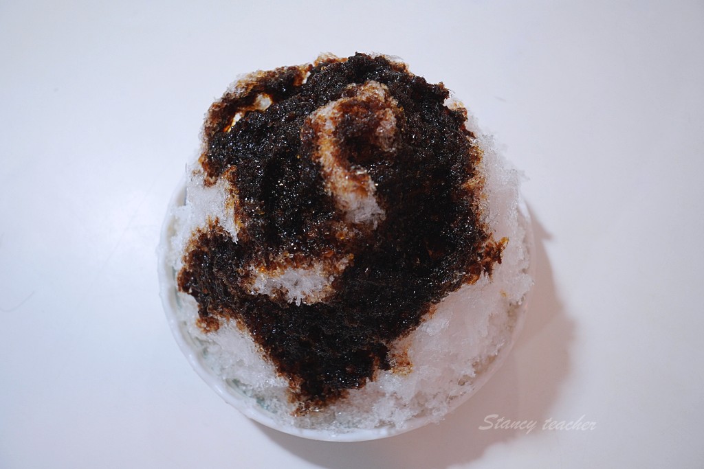 家竹黑砂糖冷熱飲店 澎湖在地人最愛吃的黑糖粉粿挫冰（菜單、價格）