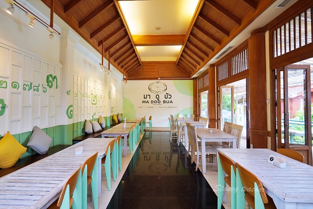 普吉島荷花池 Café Ma Doo Bua Phuket｜普吉島網美咖啡廳超嗆辣冬蔭功氣泡飲生人勿近