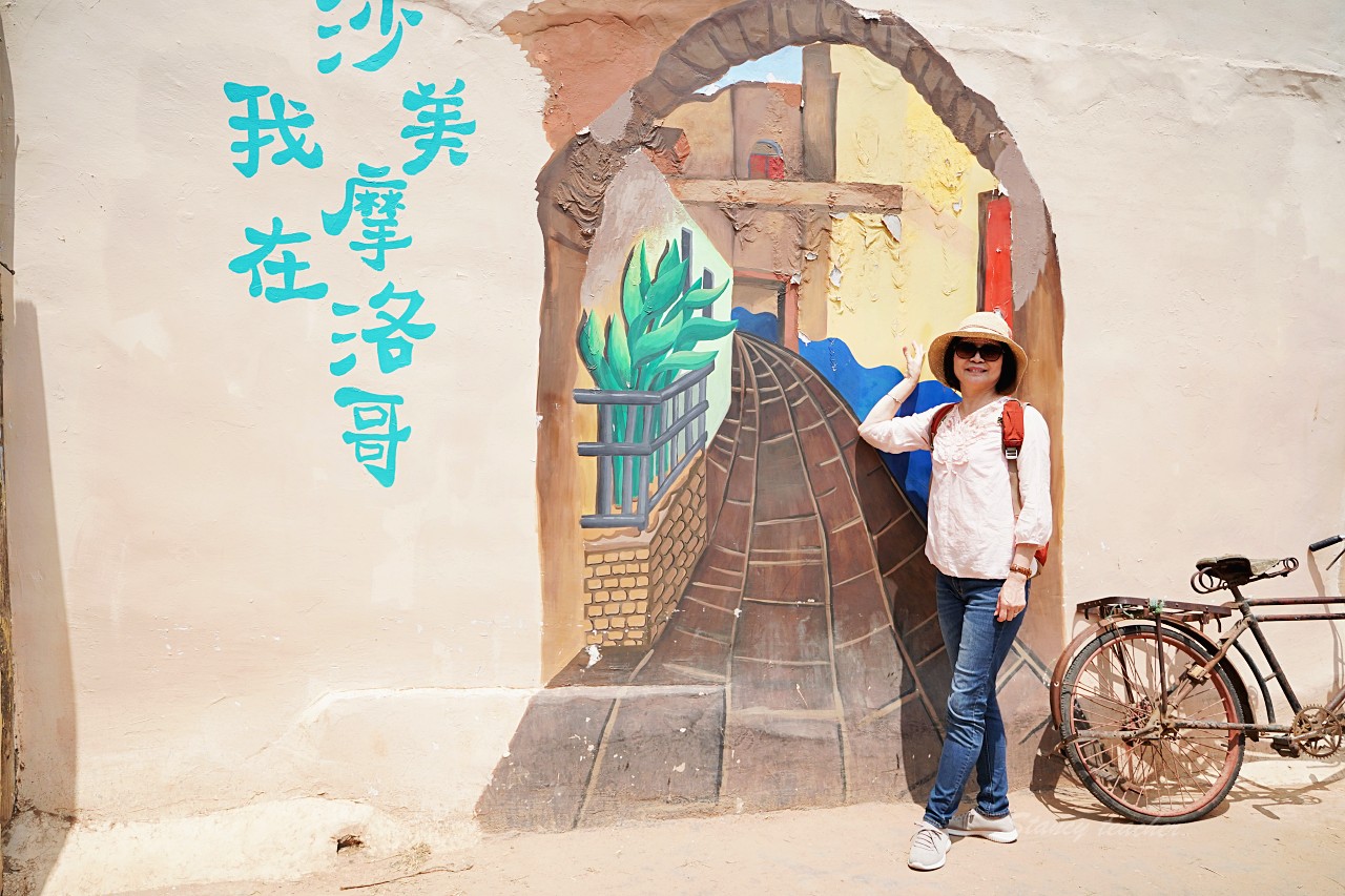 金門景點｜沙美老街沙美摩洛哥北非風情與古早味柑仔店的相遇，有趣的壁畫不要錯過拍照打卡