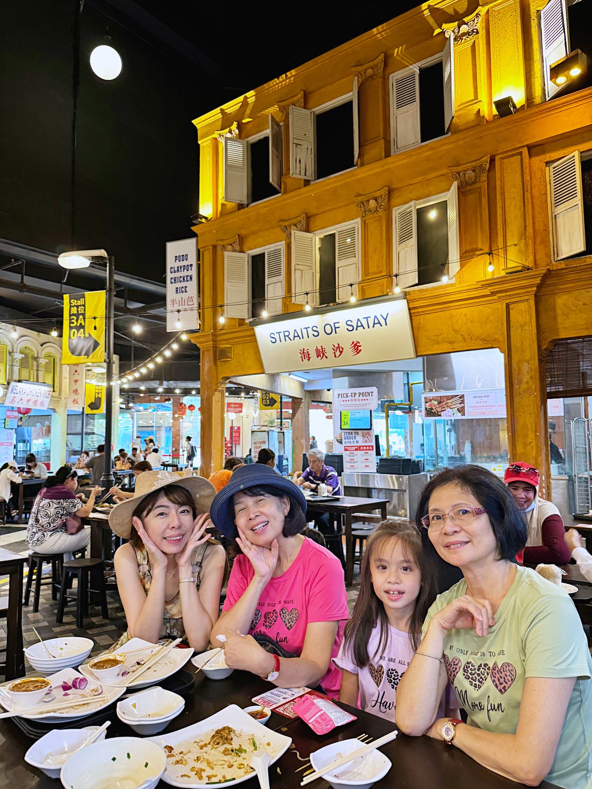 聖淘沙名勝世界 馬來西亞美食街 玩耍環球影城一定要吃飽飽 自助式點餐無壓力