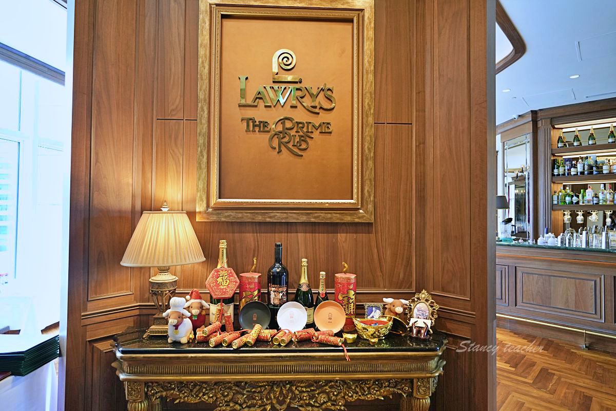 Lawry’s Taipei 勞瑞斯牛肋排餐廳-信義區高級牛排英倫古堡風饕客最愛威靈頓牛排、經典牛肋排10oz推薦（菜單）