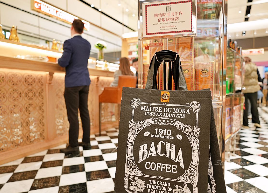 BACHA COFFEE台灣店-BACHA COFFEE台北，台灣終於有摩洛哥咖啡店落腳信義A8