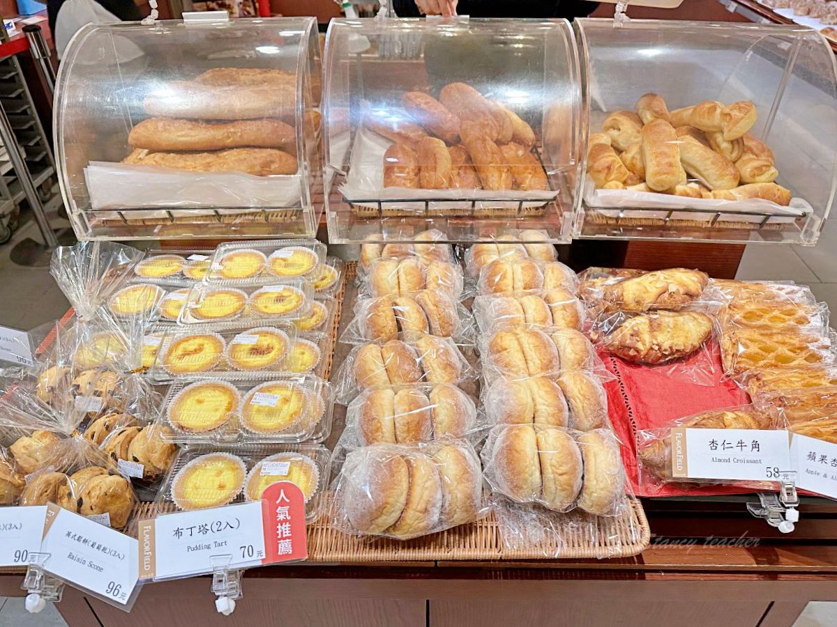 遠東SOGO天母店好吃麵包- FLAVORFIELD  日本品牌旗下的歐式麵包更對台灣人口味