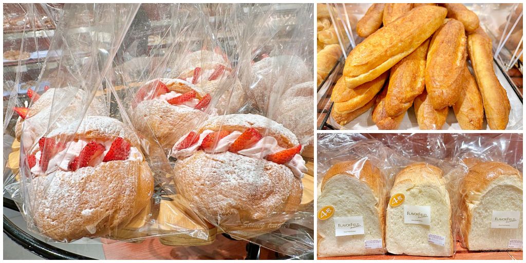 遠東SOGO天母店好吃麵包- FLAVORFIELD  日本品牌旗下的歐式麵包更對台灣人口味 @Stancy teacher 美味異想世界
