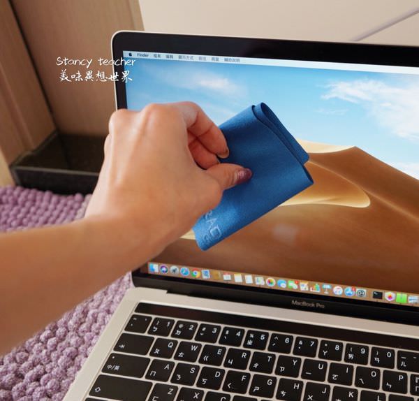 Apple  Macbook Pro RadTech RadSleeves / ScreenSavrz 人生第一台蘋果電腦一定要好好秀秀